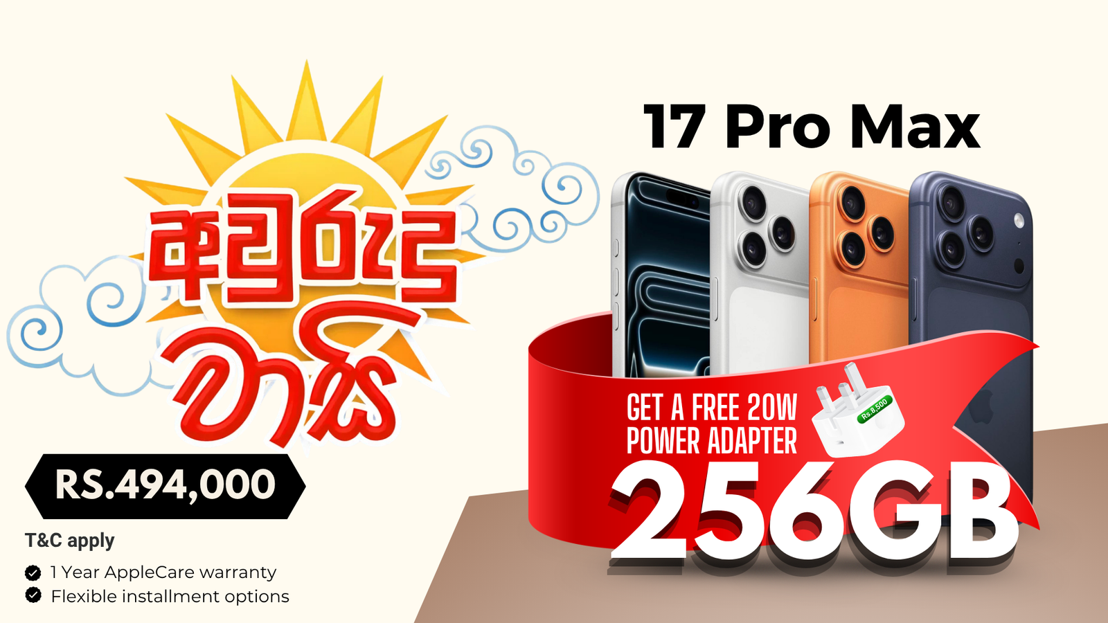 Luxury X - Apple and all kind of electronics