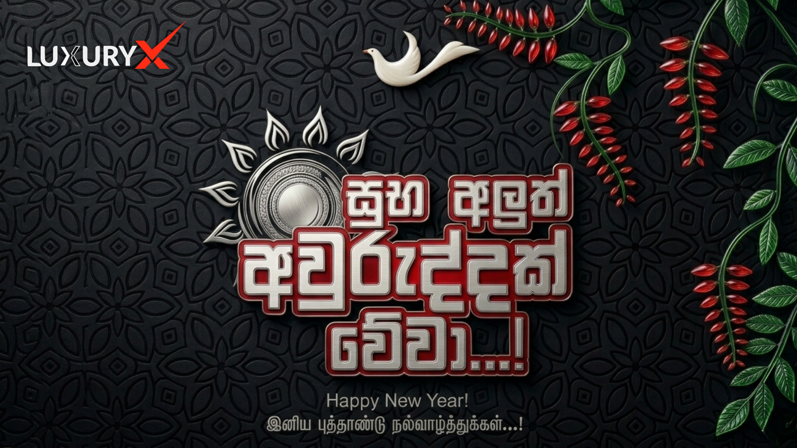 Luxury X - Apple and all kind of electronics